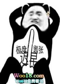 迟早是什么意思?