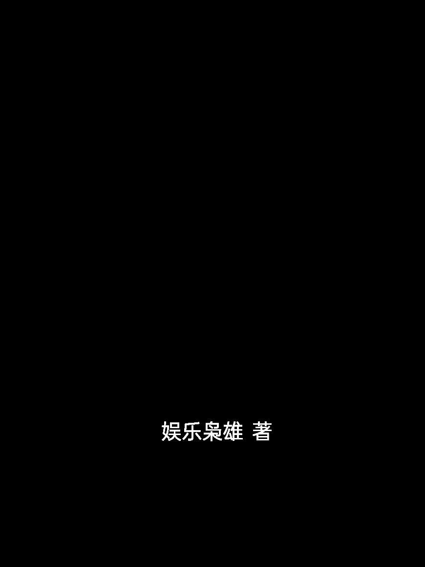 墨渊讲解