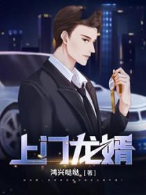 总裁爹地超给力