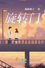 旋转门把手锁上拧不开怎么办
