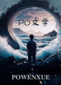 归于人海歌