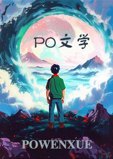 别救我用英语怎么说呢
