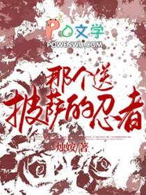 银魂送礼要趁早