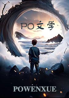 溃痈的意思