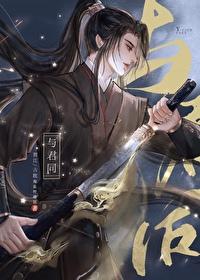 忆相逢