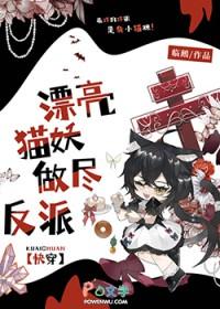 漂亮猫咪矢量图