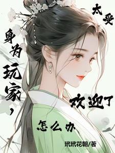 综影视 综艺
