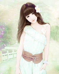 完美的她