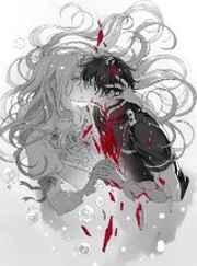 把你裙子穿上 完结+番外